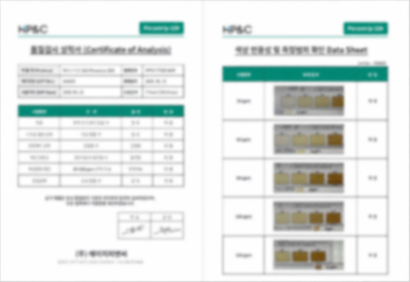 ChatGPT Image 2026년 6월 22일 오후 04_21_20.png