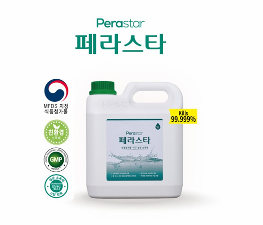 스크린샷 2026-03-30 131435.png