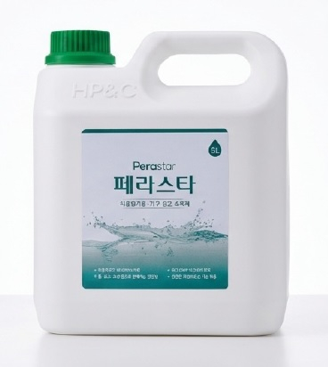 페라스타 기사사진.jpg