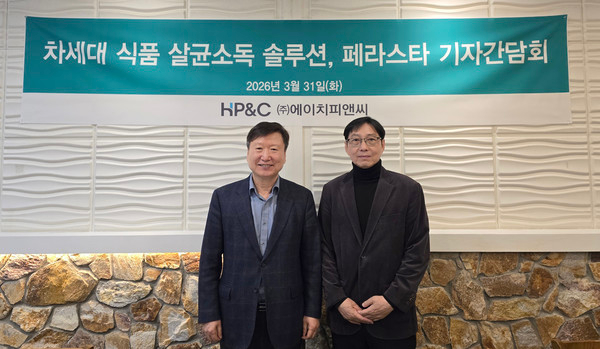 기자간담회 사진.jpg