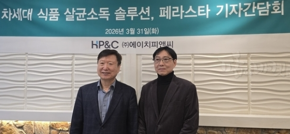 스크린샷 2026-04-02 145711.png