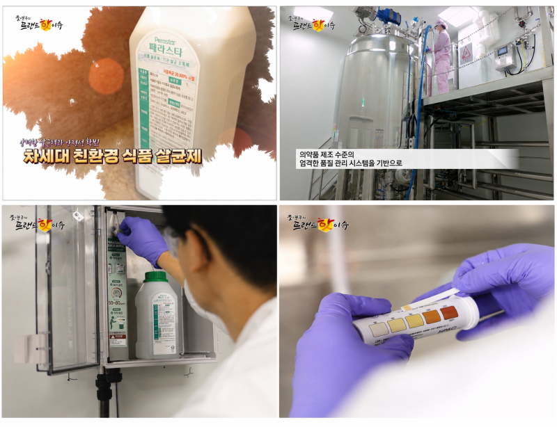 조영구 소개 이미지.png