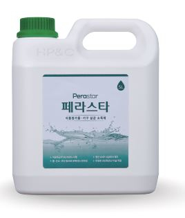 페라스타 제품 사진.JPG